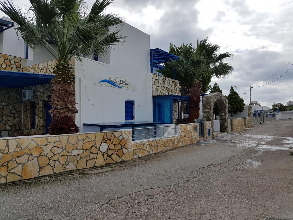 Livadakia Serifos Palace المظهر الخارجي الصورة